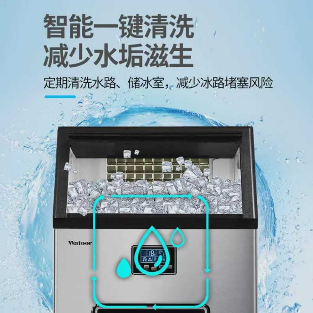 업소용제빙기 제빙기25kg 큐브 사무실 각얼음 하루제빙량 가정용 수냉식 카이저 - 상세 이미지 4