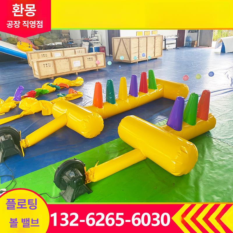 대형 풍선공 운동회 체육대회용품 학교축제 단체활동 이벤트용 공기볼 워크숍 이미지 6