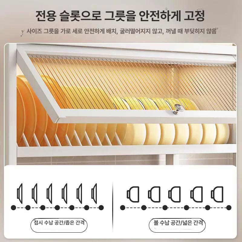 수납 선반 물빠짐식기건조대 싱크건조대 주방 설거지정리대 그릇정리대 거치대 - 상세 이미지 4