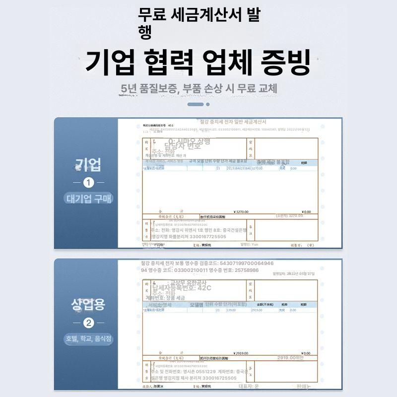 사무실 대걸레거치대 보관함 프레임 정리대 도구함 청소도구 홀더 대걸레자루 화장실 - 상세 이미지 2
