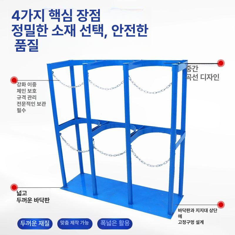 고압가스용기 안전보관 산소통 실린더 보호함 방폭랙 안전선반 저장함 - 상세 이미지 2