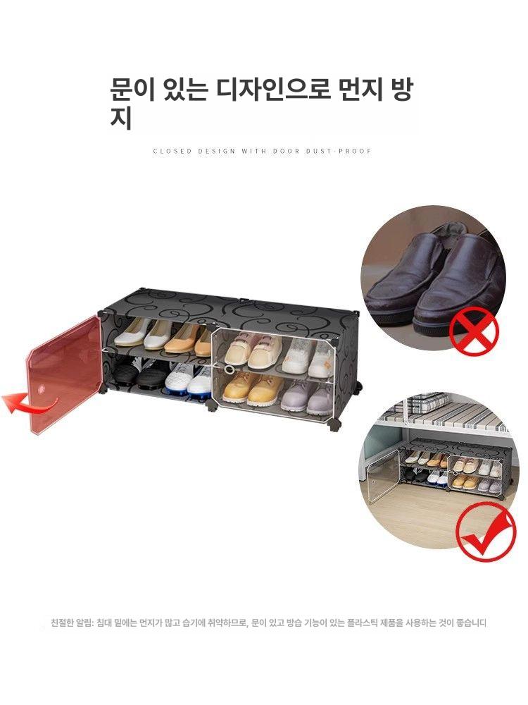 자동차 트렁크 정리함 차량용 수납 가방 세차용품 보관함 중형 다기능 수납정리 - 상세 이미지 2