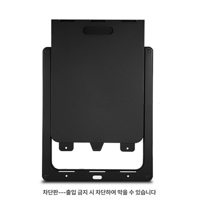 반려동물 도어 자동 양방향 울타리 펫도어 세트 닫힘 펜스 고무줄 안전문 중문 펫 문 - 상세 이미지 3
