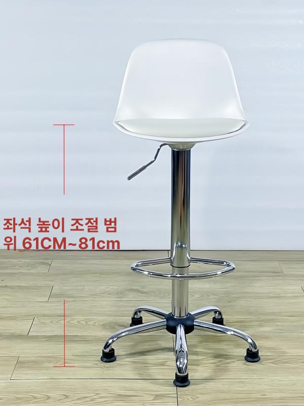블랙 키높이의자 높이조절 등받이 높은의자 홈바의자 스툴 바체어 리프팅 카운터 - 상세 이미지 2