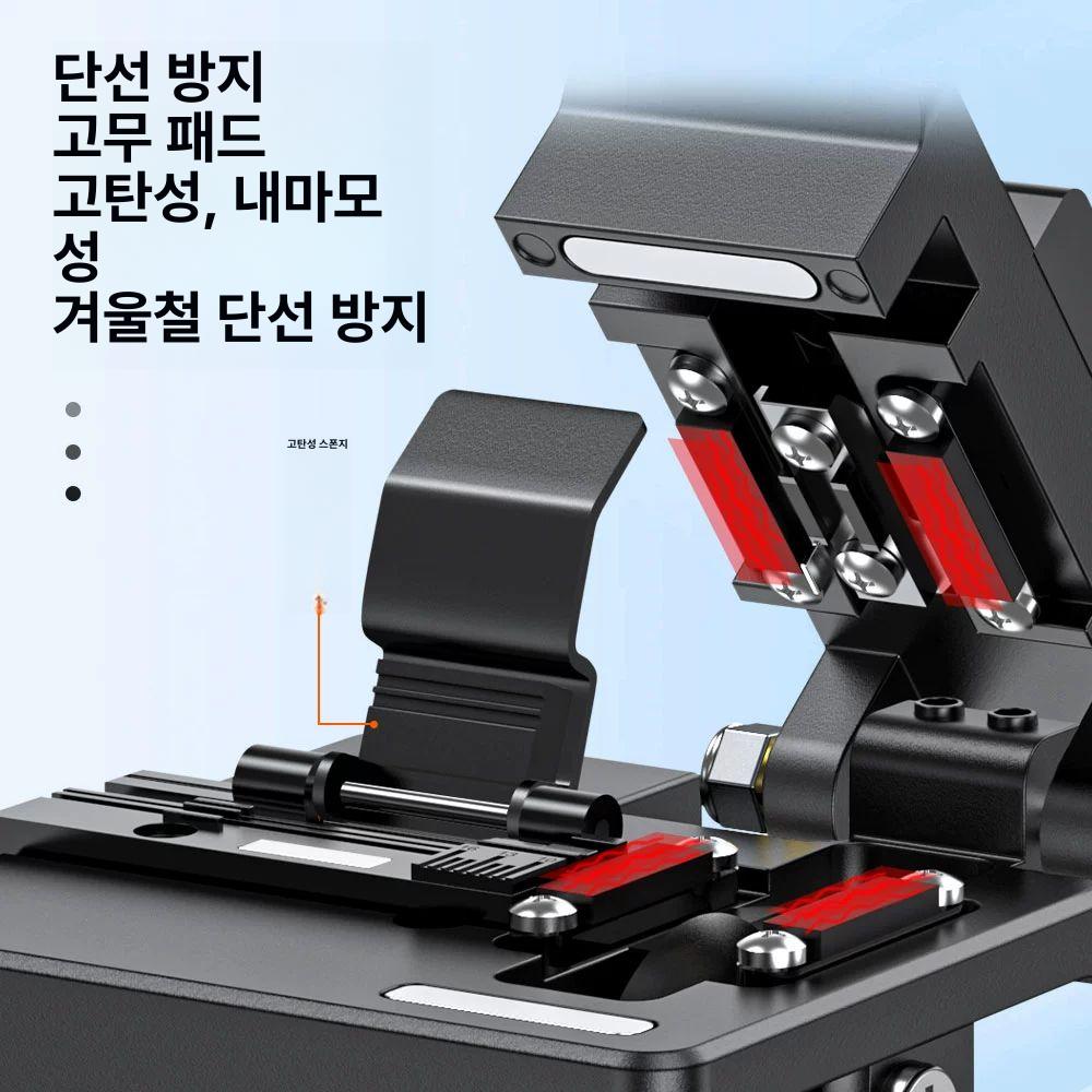 광커팅기 절단칼 자동 광섬유 커터 광케이블 절단 케이블 광 융합 반환 공구 블레이드 - 상세 이미지 5