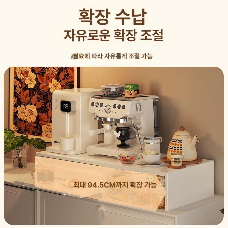 확장형 커피머신받침대 수납함 수납박스 서랍형 탕비실용 거치대 커피머신다이 - 상세 이미지 4