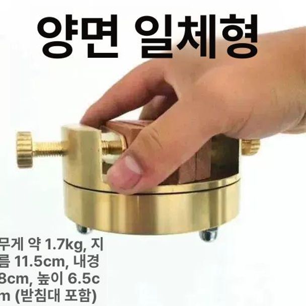 원목 고정틀 수제 회전 거치대 각인 조각 낙관 사포 작업 인감 모양틀 전각재료 이축 - 상세 이미지 2
