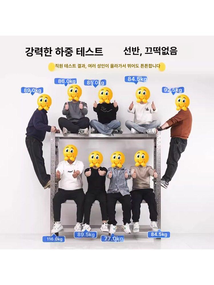 산업용 고하중 선반 조립식 창고 물류 수납 선반 중량 보관 공장 작업장 정리용 메탈 프레임 - 상세 이미지 3