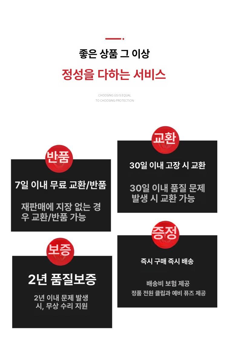 자동차 재생기 차량 충전기 점프선 자동정지 시동 컨디셔너 복구기 배터리복원기 - 상세 이미지 5