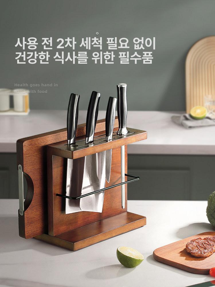 원목 칼블럭 가위 칼보관함 일식 홀더 칼거치대 주방칼 칼정리함 칼수납 - 상세 이미지 2