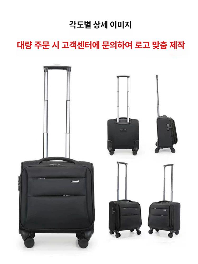 16인치 기내용 캐리어 경량 여행 바퀴 수하물 소형 반입 가방 - 상세 이미지 2