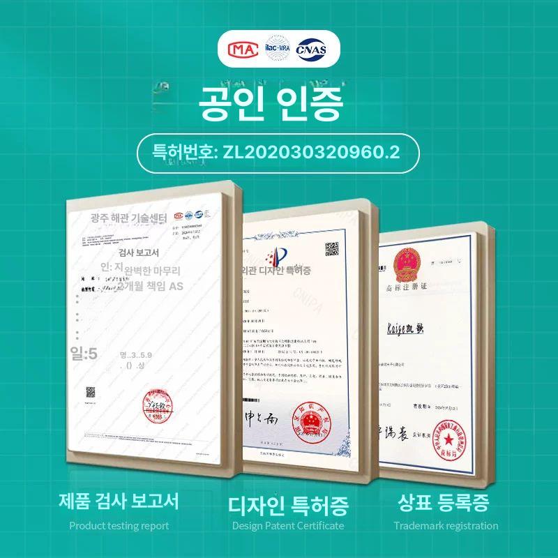 무선 양수기 산업용 물펌프 원격제어 전원 워터펌프 릴레이 조종 전송 차단기 배수 - 상세 이미지 4