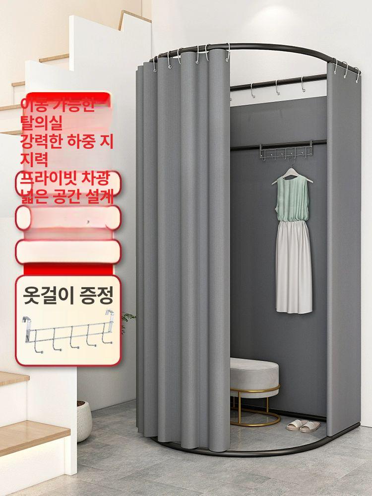 탈의실 파티션 이동식 커튼형 간의실 매장용 쇼핑몰 스튜디오 의류점 옷가게 가림막 프레임 - 상세 이미지 2