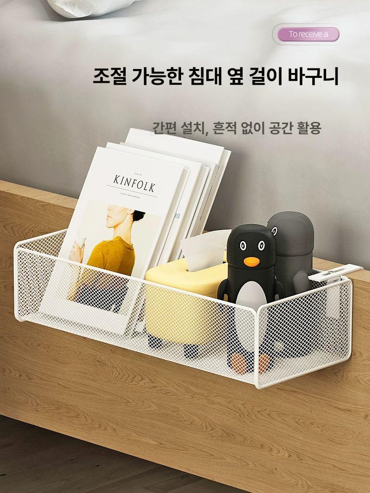 침대 걸이 수납함 다용도 갈색 사이즈 베드 스타일 벽 포켓 후크 - 상세 이미지 2