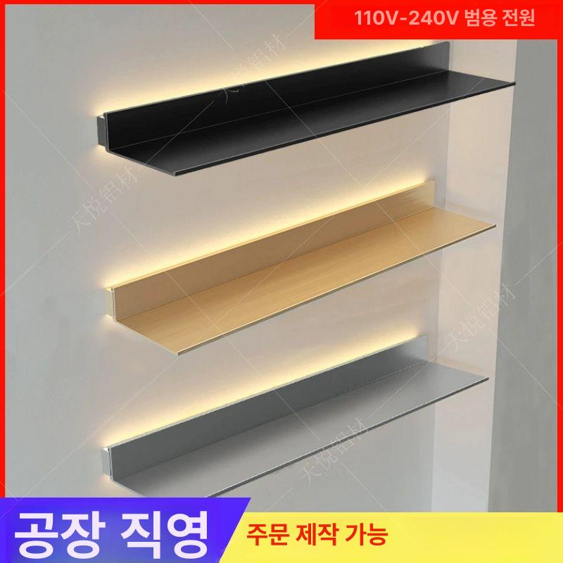 디스플레이 벽선반 l형 벽걸이 진열대 책장 사이즈 고정 인테리어 높이 조명 무지주 - 상세 이미지 2
