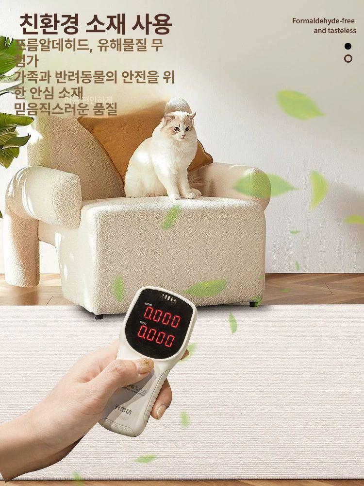 강아지 고양이 매트 미끄럼방지 방수 캣매트 미끄럼매트 러그 카페트 - 상세 이미지 5