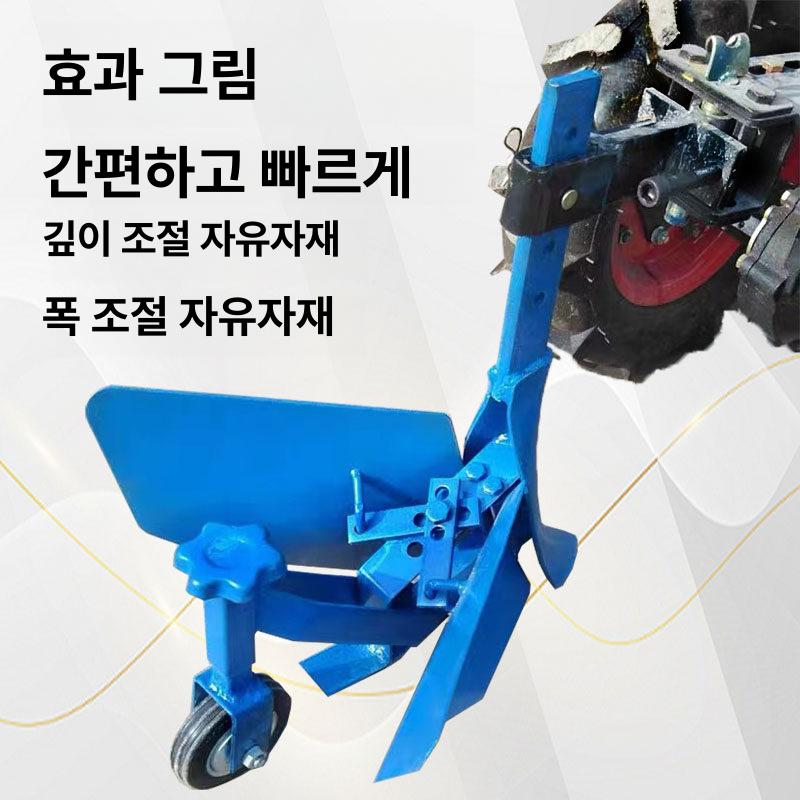 밭갈이 경운기 로터리 부품 관리기 쟁기 배토기 경작 기계 장비 - 상세 이미지 5