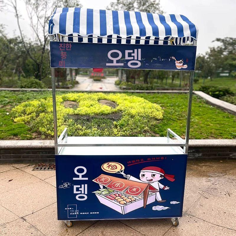 행사장 판매대 가판대 노점 휴대용 야시장 부스 상품 행사 접이식 행사매대 마트 약국 - 상세 이미지 3