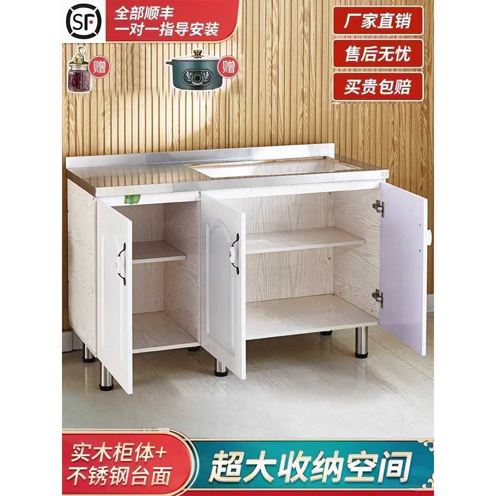 주방 조리대 레인지대 씽크대 찬장 업소용 작업대 가스렌지 다이 식당 받침대 렌지대 - 상세 이미지 4