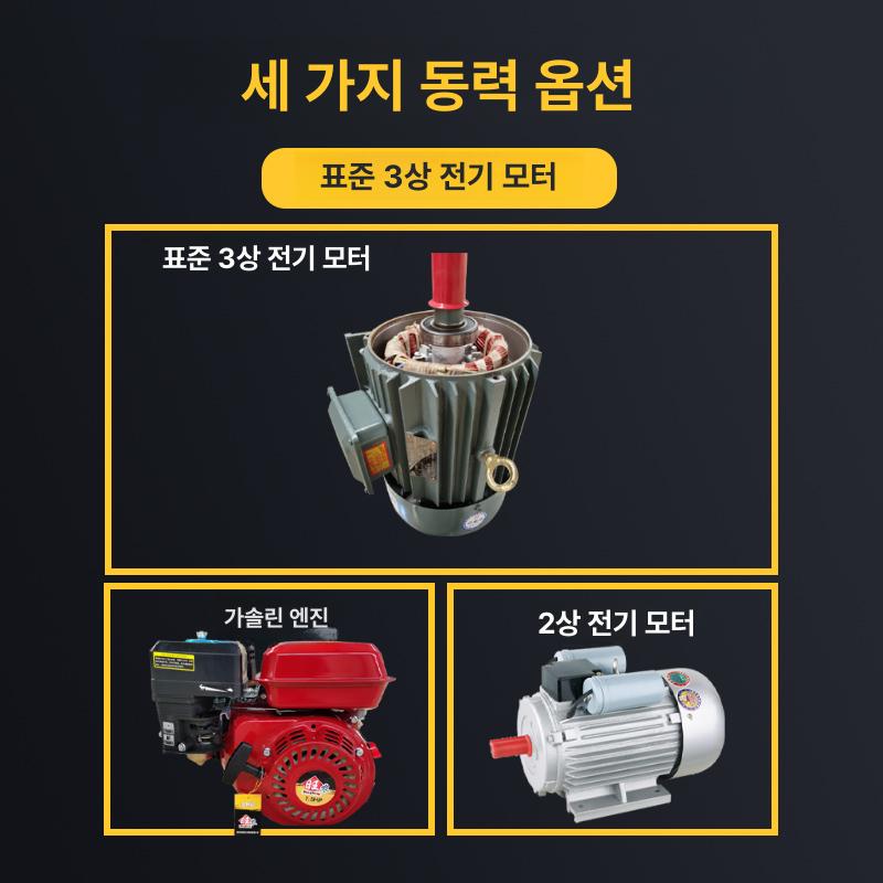 목재절단기 고출력 수평 밴드쏘 목공톱 전동 목재가공 톱날 절단기계 - 상세 이미지 5