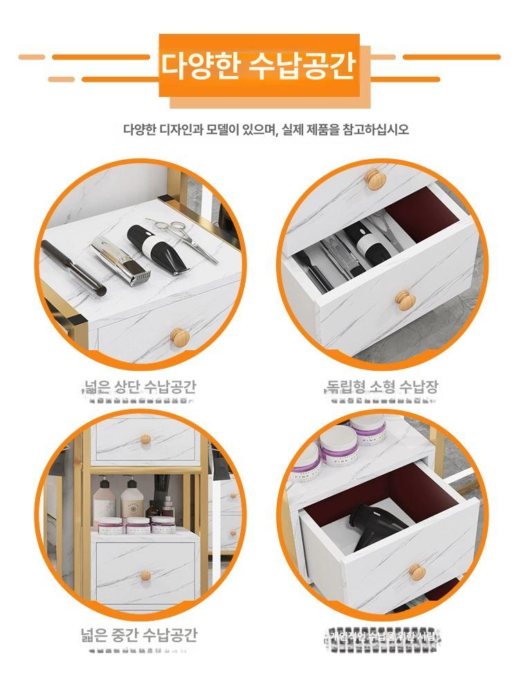 수납장 이동식카트 바퀴 미용웨건 다용도 미용카트 캐비닛 정리함 왜건 이동식트롤리 - 상세 이미지 4