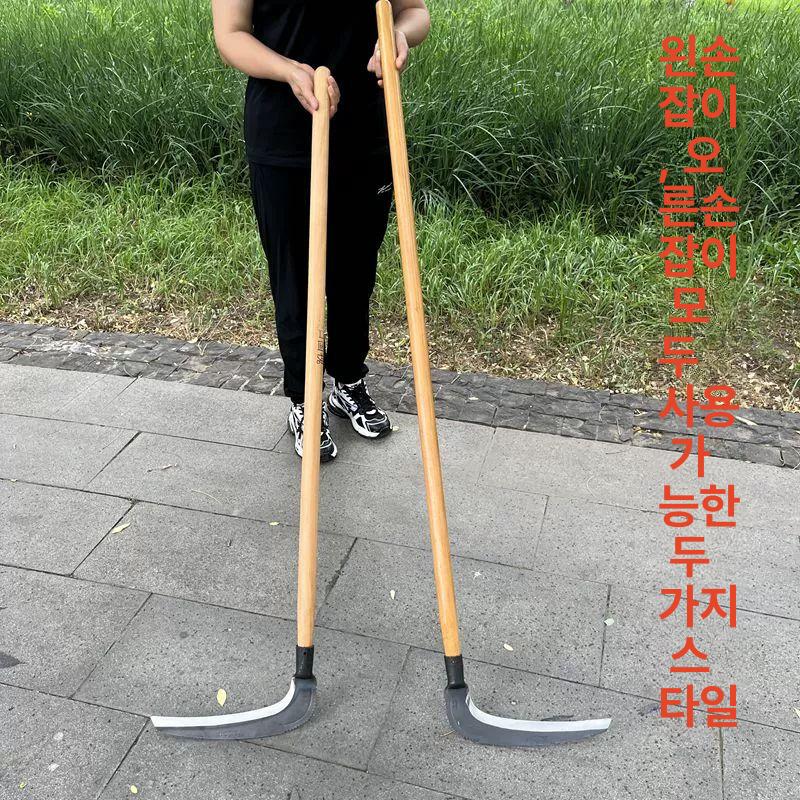 서서베기 장대낫 현수막제거 긴낫 한쪽 잡초 헤드 벌초 농기구 가지치기 오른손 - 상세 이미지 5