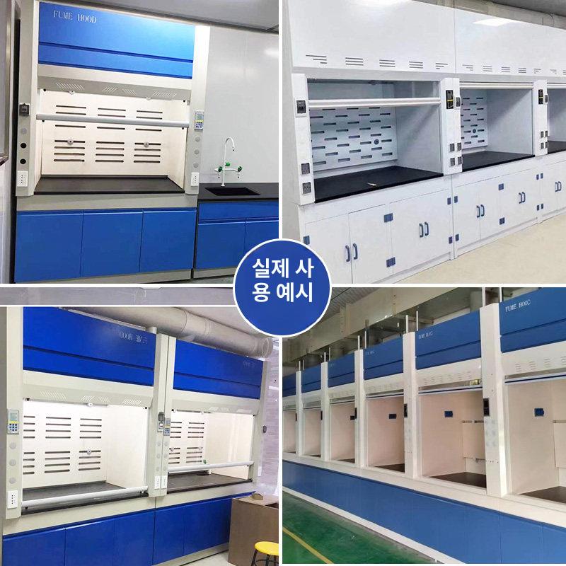 클린벤치 흄후드 무균 배양 연구 덕트 수직 세균 청정 정밀 검사 배기장치 환기 - 상세 이미지 3