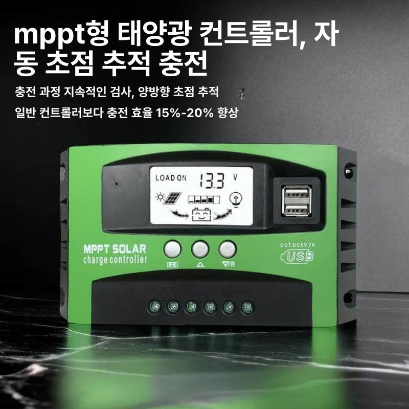 mppt 컨트롤러 태양광 120a 최대 인버터 내장 패널 리튬 사인파 백업 디스플레이 범용 - 상세 이미지 5