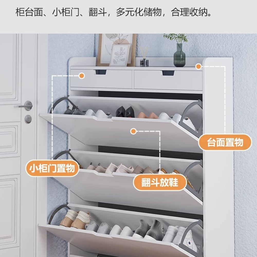 틈새 신발장 미니 슬림 현관장 화이트 수납장 스틸 오픈 원룸 에블린 - 상세 이미지 5