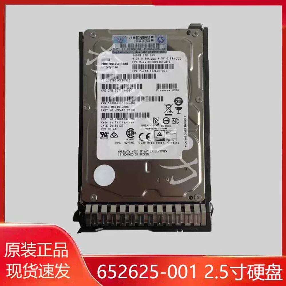 서버 HP 시스템 제온 2.5인치 1SFF 랙마운트 서버용 엔터프라이즈급 - 상세 이미지 2