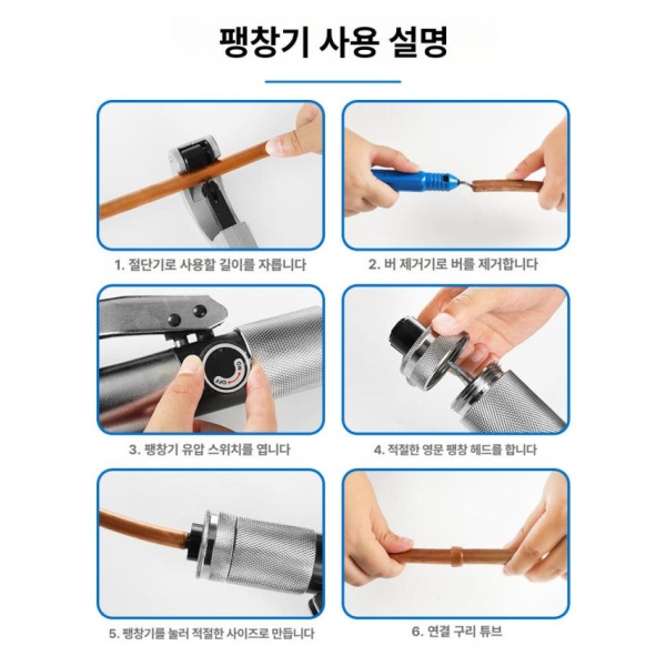 정밀한 수동 레버형 배관 구리관 사라기 동파이프 플레어 유압식 레버 타입 10-42mm ct-100al - 상세 이미지 2