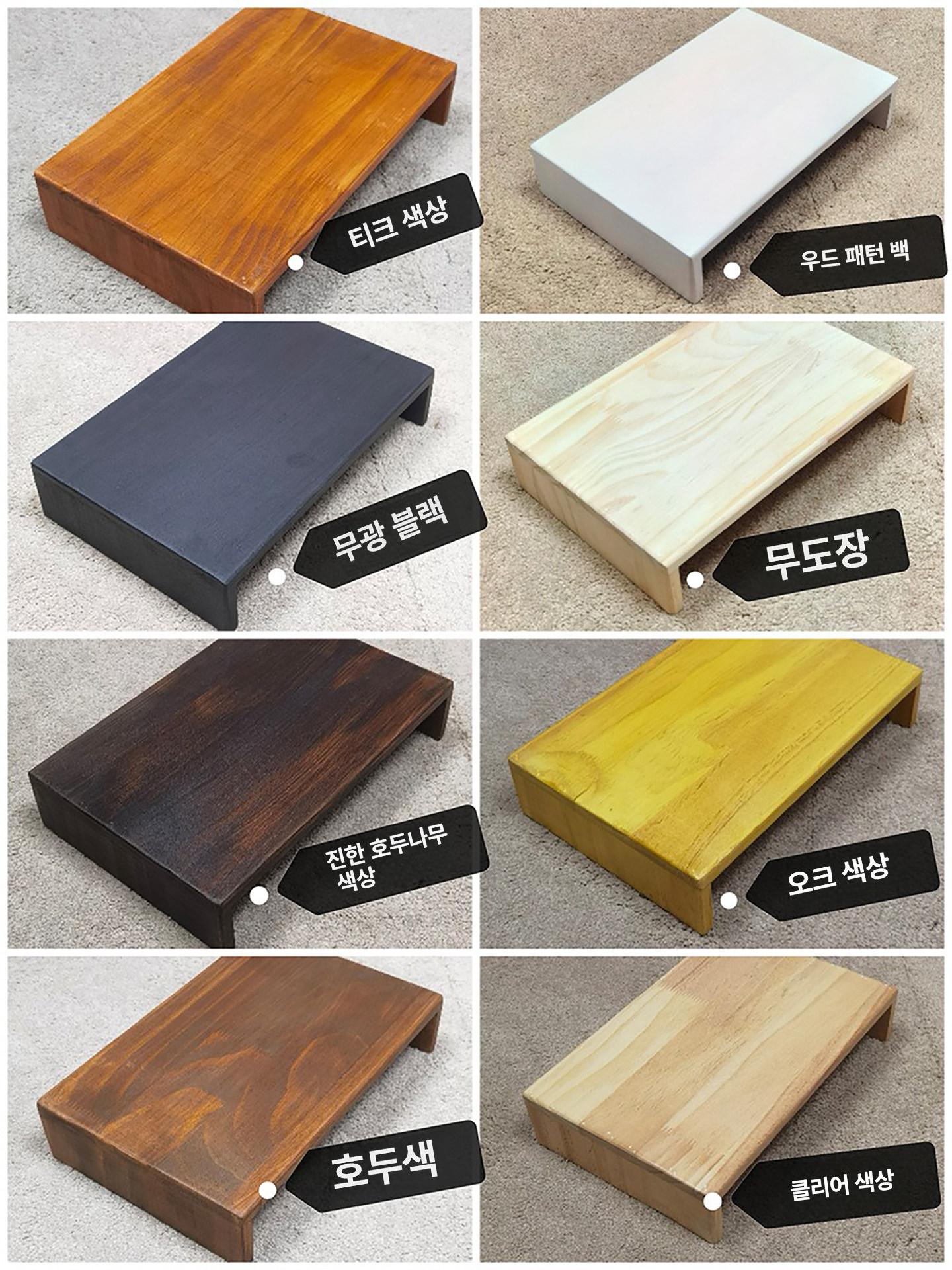 원목 모니터 받침대 높이조절 책상 스탠드 인체공학 듀얼 모니터 거치대 - 상세 이미지 3