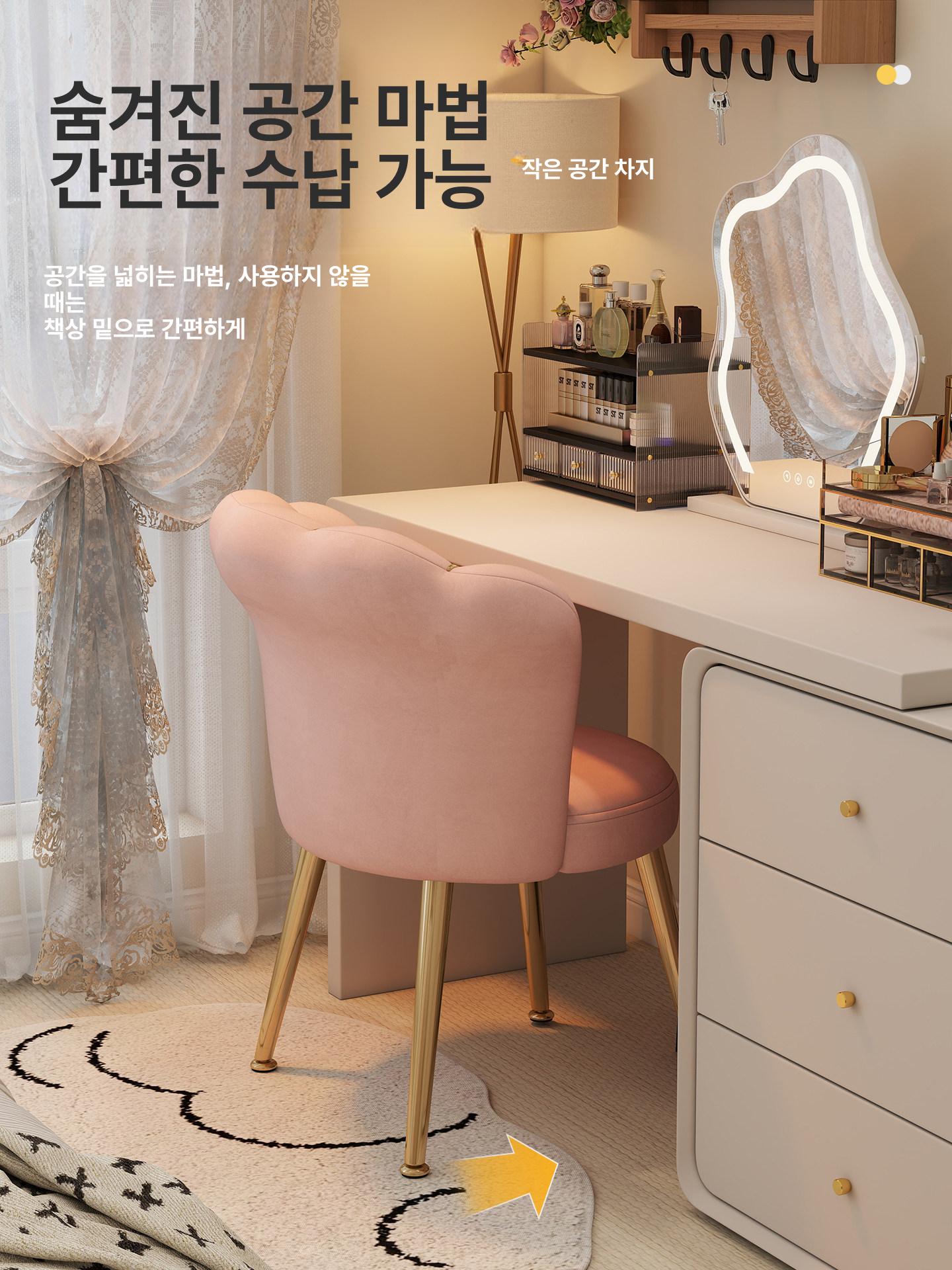 미용실 이발소 시술용 높이조절 의자 네일샵 메이크업 분장 스툴 럭셔리 디자인 등받이 - 상세 이미지 3