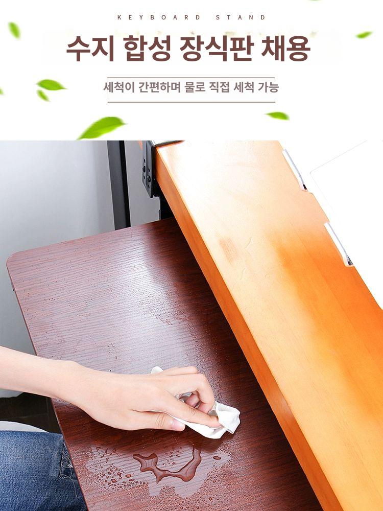 손목 마우스패드 게이밍 방지 사무용 스티치 노트북 책상 편안한 쿠션 방수 - 상세 이미지 4