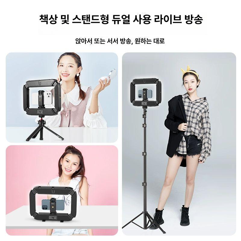 휴대폰 짐벌 조명 라이트 삼각대 사진촬영 카메라 거치대 비디오 핸드헬드 - 상세 이미지 4