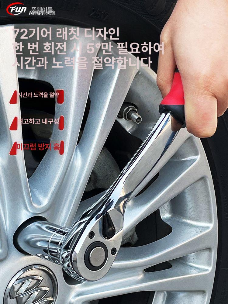 공구 풀러 타이어 탈착기 도구 범용 교체 카센터 볼트 바퀴 제거 표준형 육각 베어링 - 상세 이미지 5