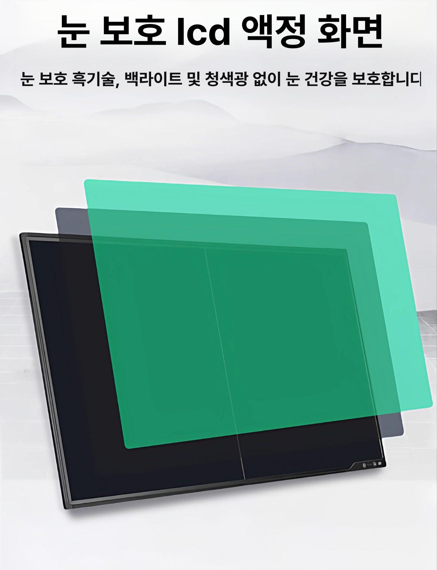 칠판 메모장 필기 드로잉 스마트 전자 안드로이드 교육 강의 프로 - 상세 이미지 5