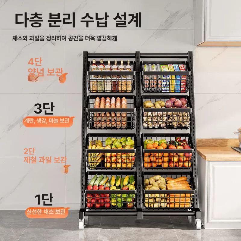 이동식 철제 계단형 수납 진열대 베란다 다육이 꽃 거치대 선반 - 상세 이미지 4