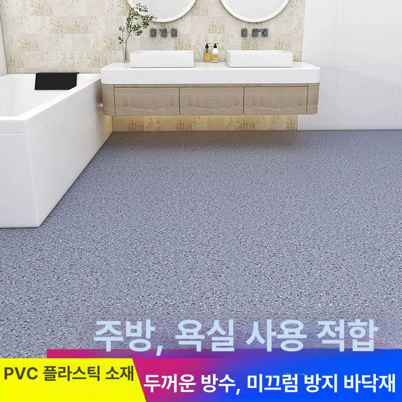 pvc 롤장판 난연 사무실 상업용 매장 산업용 학교 논슬립 창고 인테리어 업소용 - 상세 이미지 3