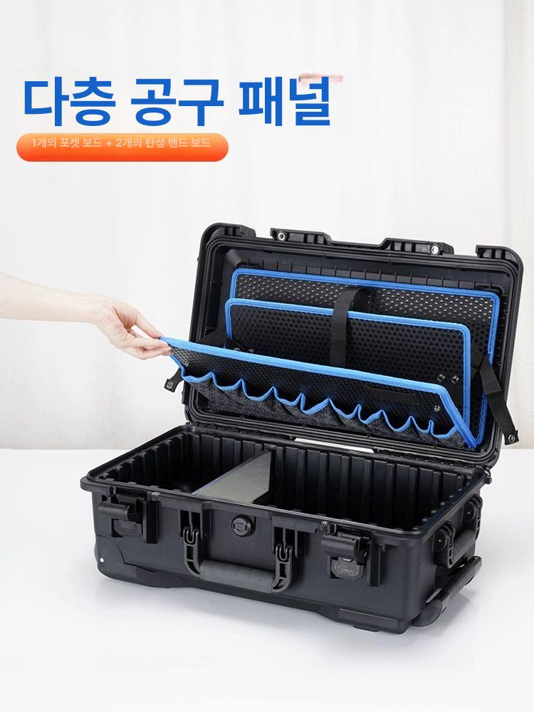 캐리어 공구가방 수납함 공구박스 케이스 툴 이동식공구함 공구트롤리 바퀴달린 - 상세 이미지 3