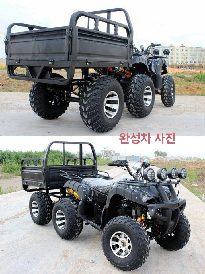 atv 짐칸적재함 4륜 후면 화물 사륜 팜트럭 다목적 리어카 - 상세 이미지 5