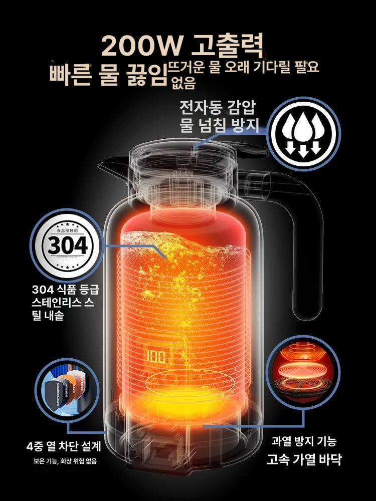 캠핑용 차량용전기포트 온수 여행용 보온 - 상세 이미지 5