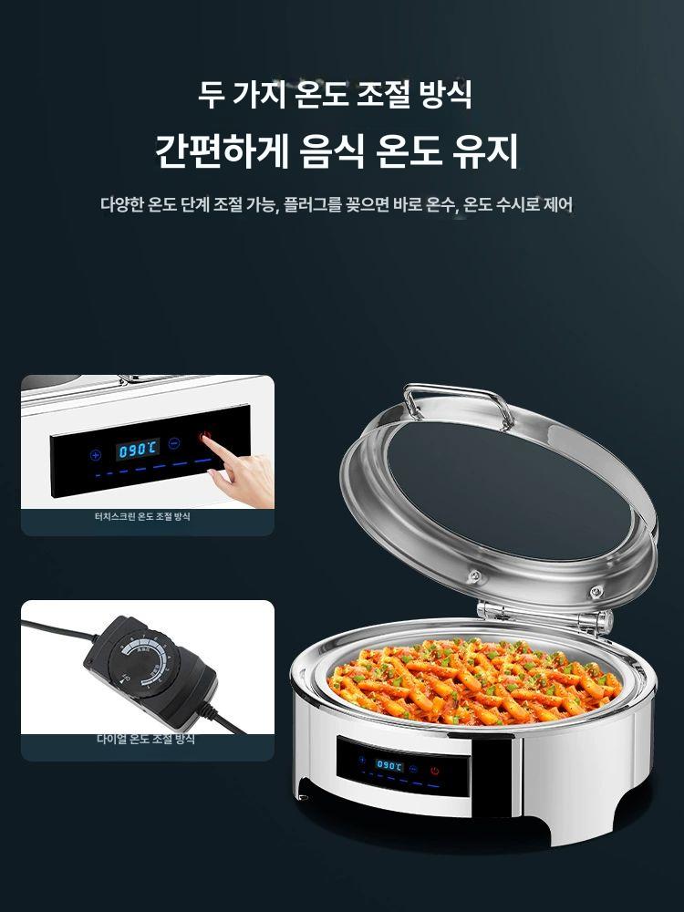 반찬 보온 정사각형 호텔 삼중 워머 직사각형 이중 칸 - 상세 이미지 4