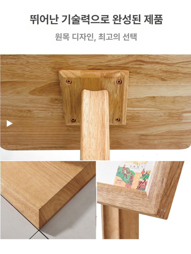 광고판 거치대 레스토랑 안내판 카페입간판 가격표 홍보물 각도 카페포스터스탠드 - 상세 이미지 5
