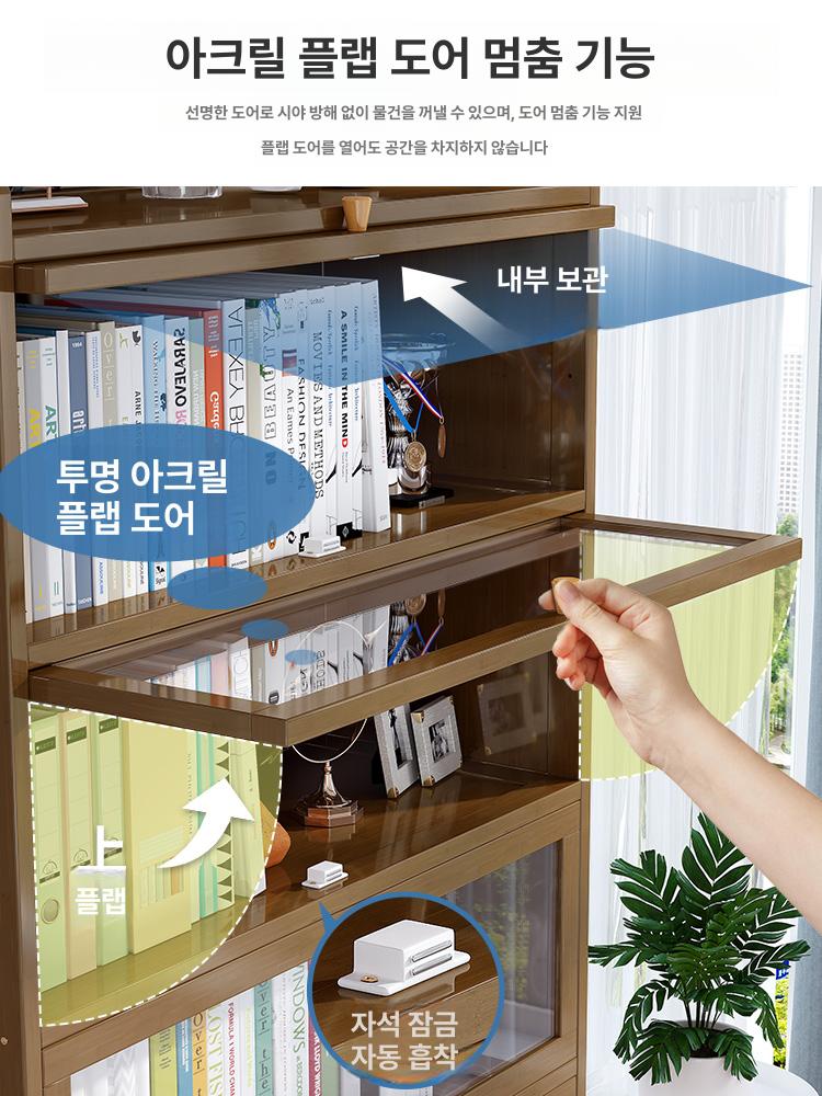 문달린 원목책장 유리문 거실 문있는 사이즈 인테리어 수납선반 미국식 유리도어 - 상세 이미지 4