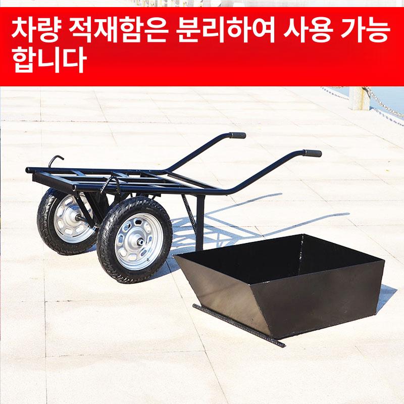 2륜 트롤리 덤프 농업용 카트 운반 과수원 정원 운반차 구루마 트럭 구르마 골프 텃밭 - 상세 이미지 5