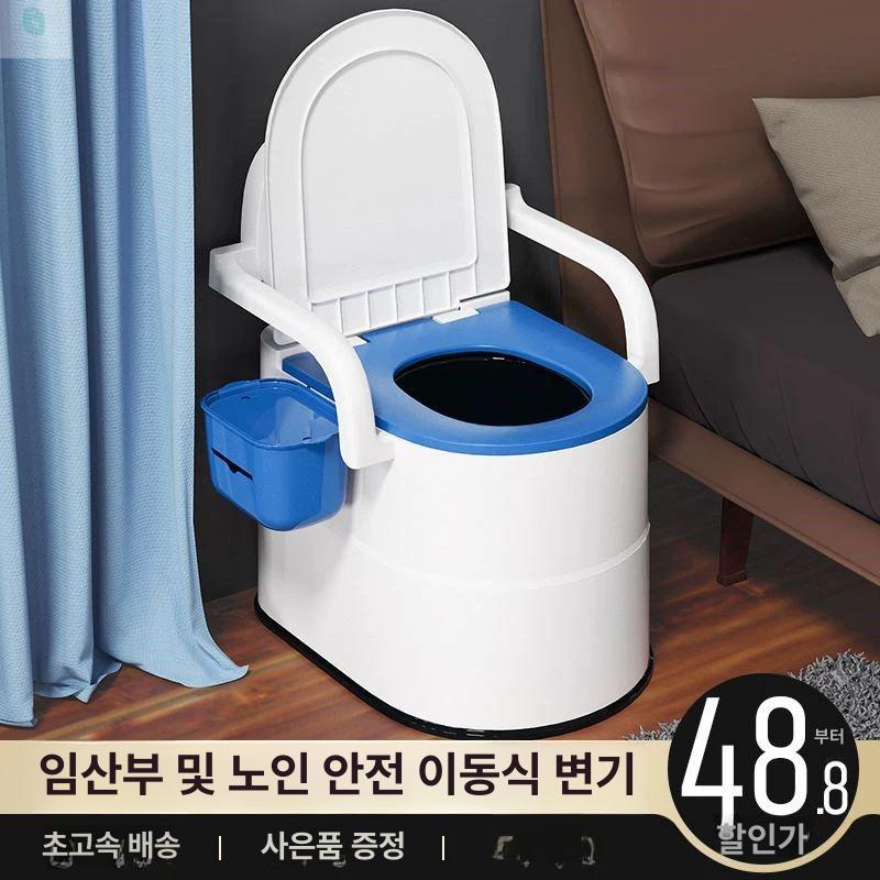 실내 간이 화장실 실버 용품 어르신 배변 침상 캠핑용 간이화장실 변기의자 야외 - 상세 이미지 4