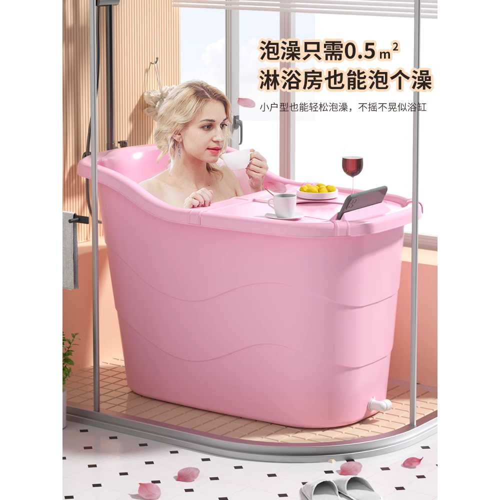 간이욕조 성인접이식욕조 통 반신욕 플라스틱 원룸 이동식욕조 홈스월드 사이즈 - 상세 이미지 3