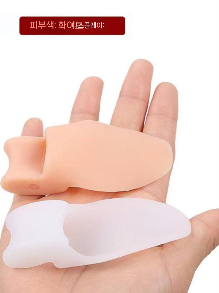 엄지교정기 실리콘발가락 남녀공용 발가락링 초연질 자연스러운 착용 보호대 쿠션 - 상세 이미지 3