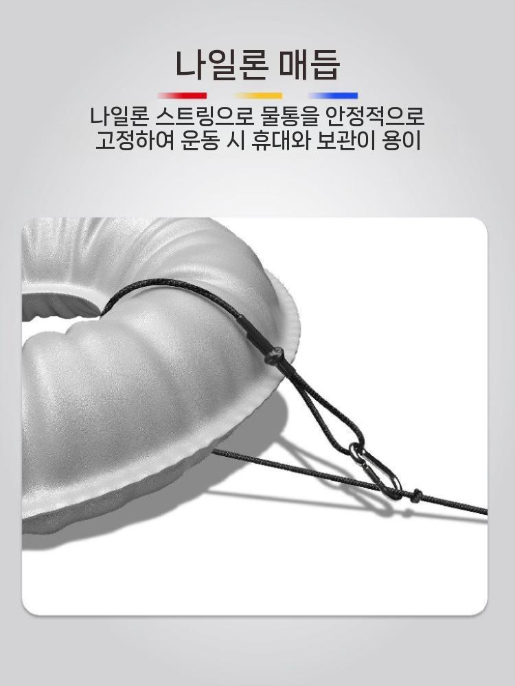 장비 체인 노란색 리턴볼 골기퍼 로프 바운스 트레이닝 바운드 탄성 용수철 낚시 골키퍼 - 상세 이미지 3